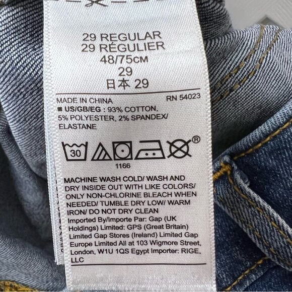 Gap Perfect Bootcut  Jeans Size 29 - Picture 9 of 10